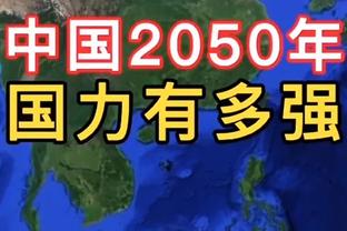 让贫民窟男孩成为亿元中场，布莱顿为何能成为英超“黑店”